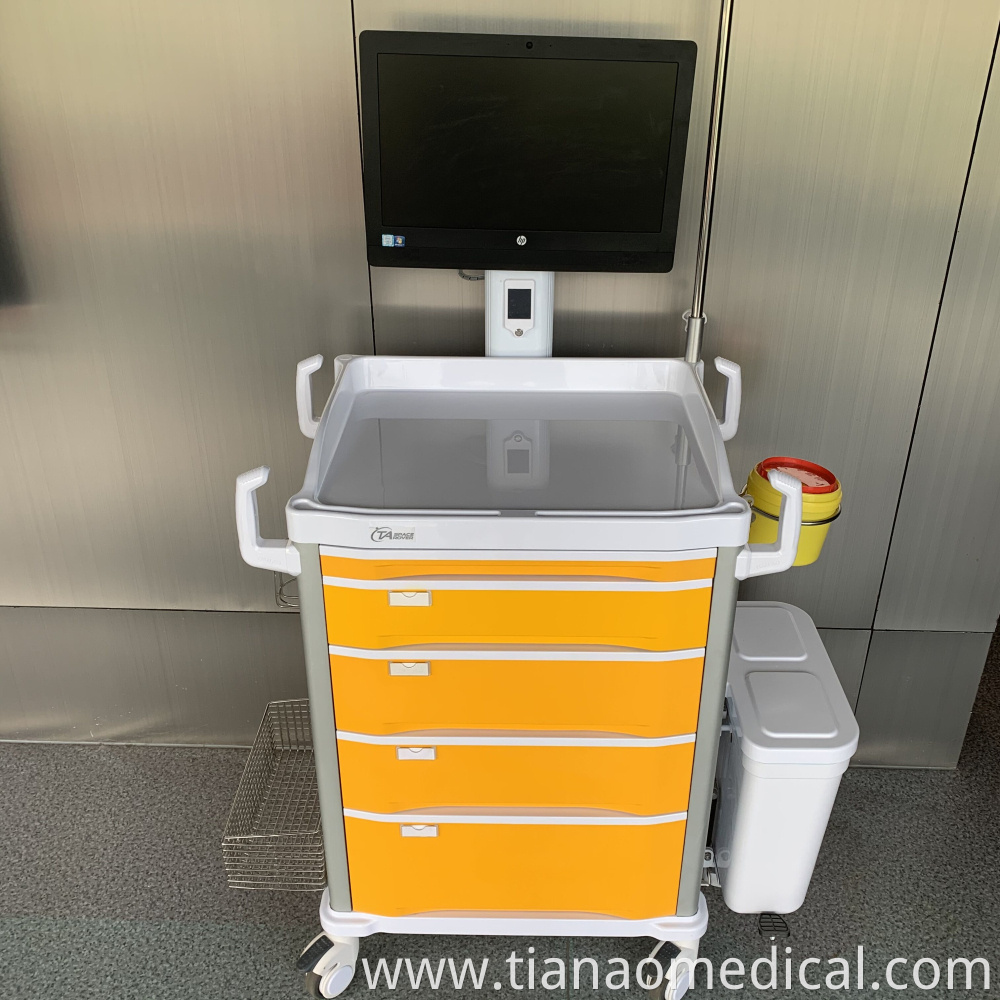 Hospital Intelligent Mobile Workstation